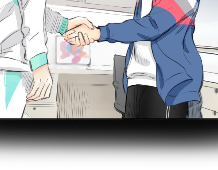 第6话 穿越？！15