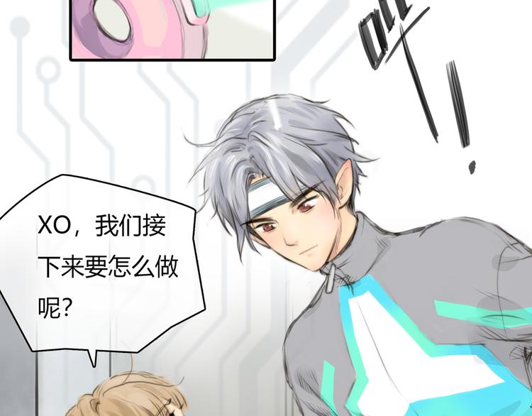 第6话 穿越？！34