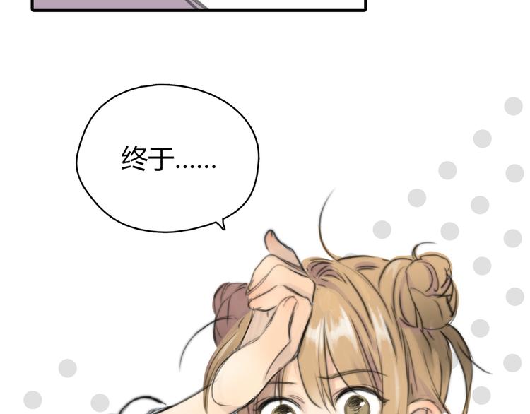 第1话 召唤！奇怪又帅气的家伙60