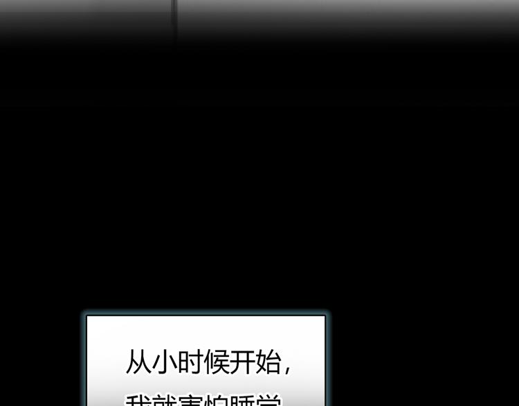 第1话 召唤！奇怪又帅气的家伙13