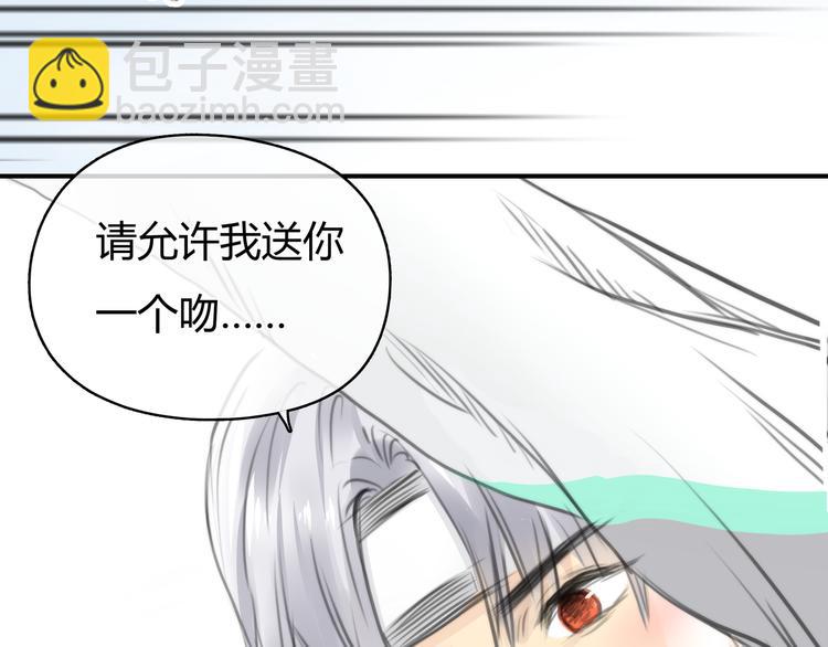 第4话 我被你害惨了！34