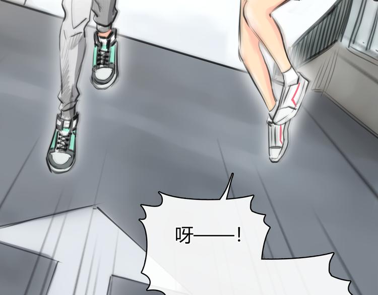 第6话 穿越？！67