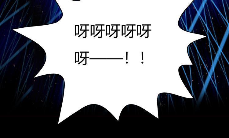 第9话 冒险继续！56