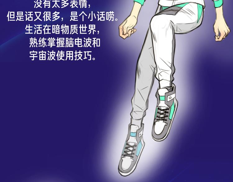 人物介绍5