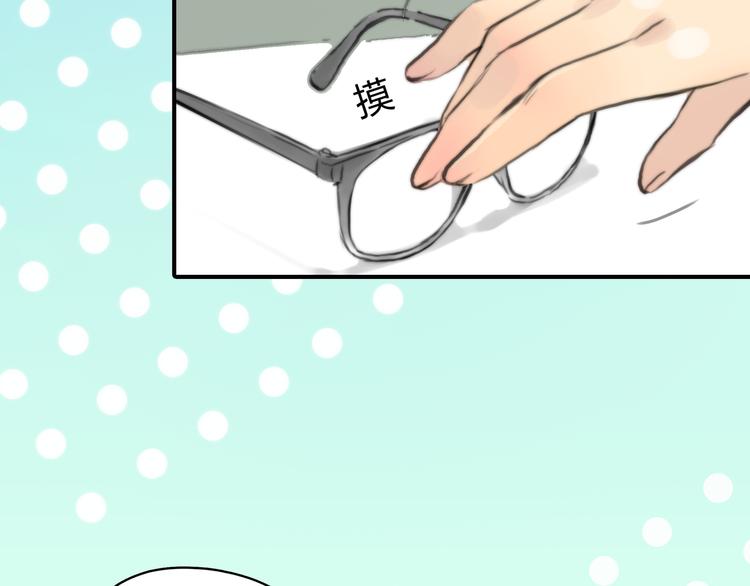 第1话 召唤！奇怪又帅气的家伙82