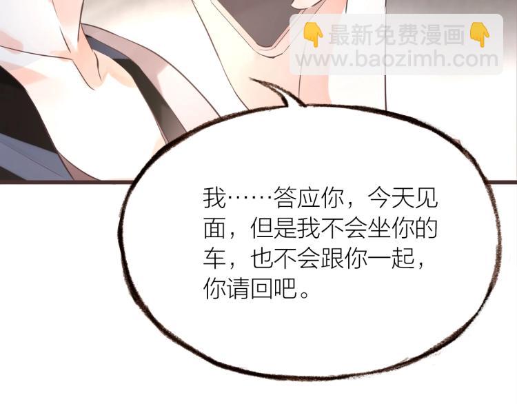 第19话  反击29