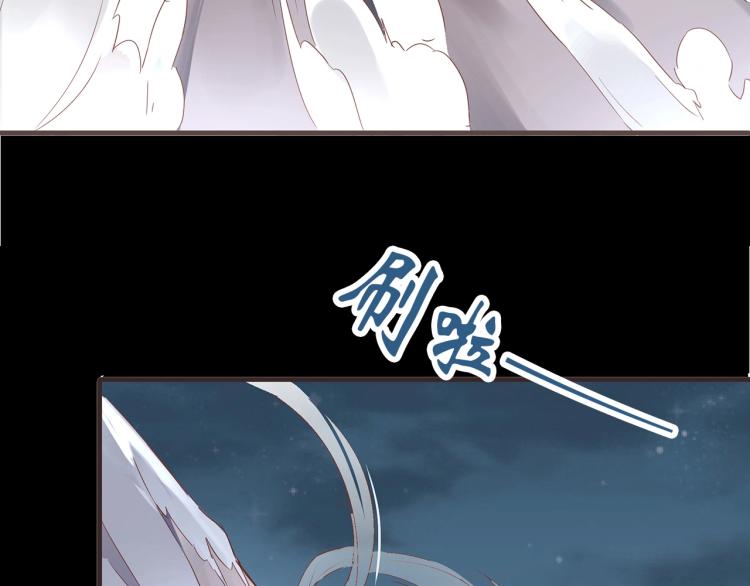 完结篇  各自的结局13