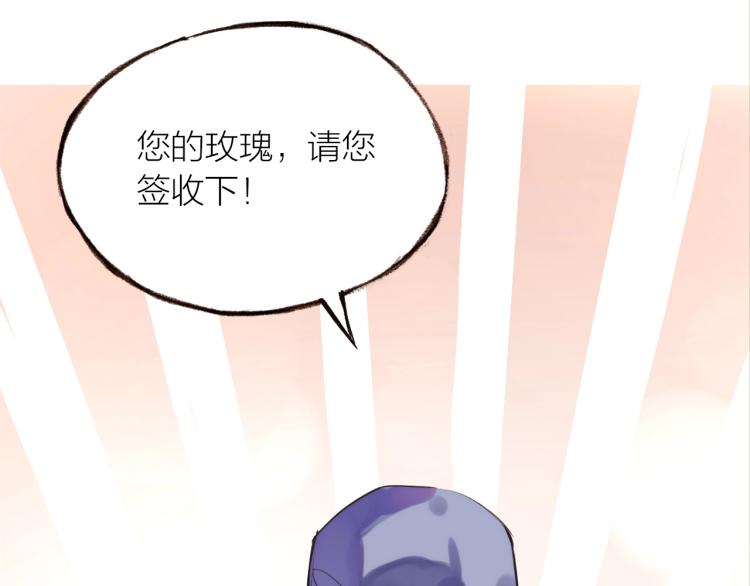 第18话  纠缠不休50