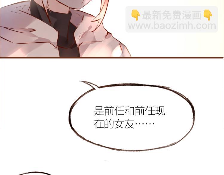 第14话  有你们陪伴87