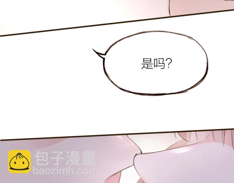 第24话  天造地设100