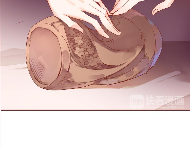 第4话  伤痕残留29