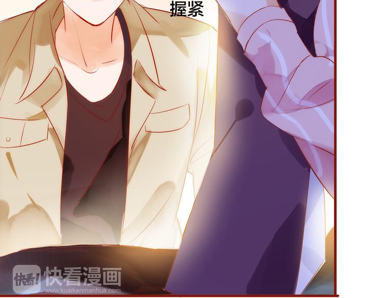 第5话  过呼吸63