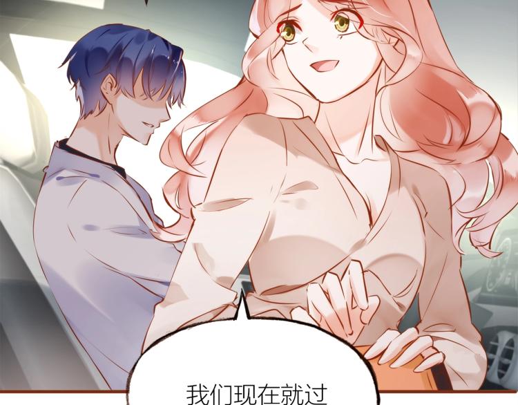 第15话  父母的劝说38