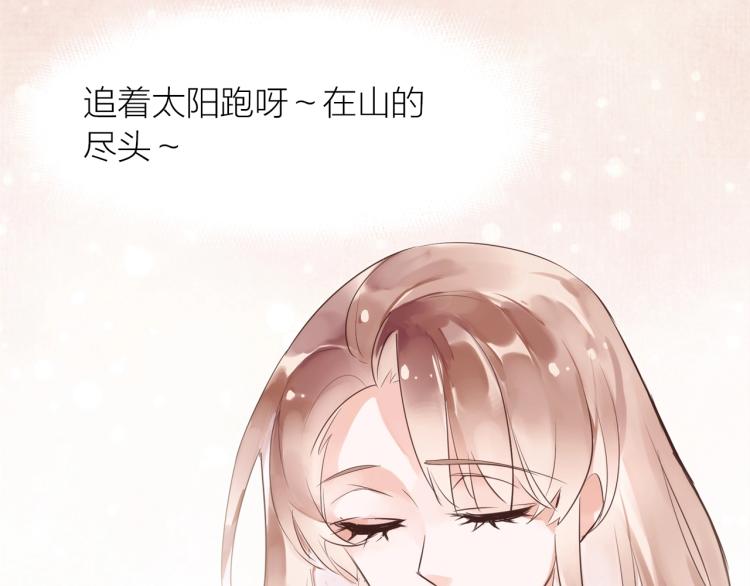 第25话  曾经42
