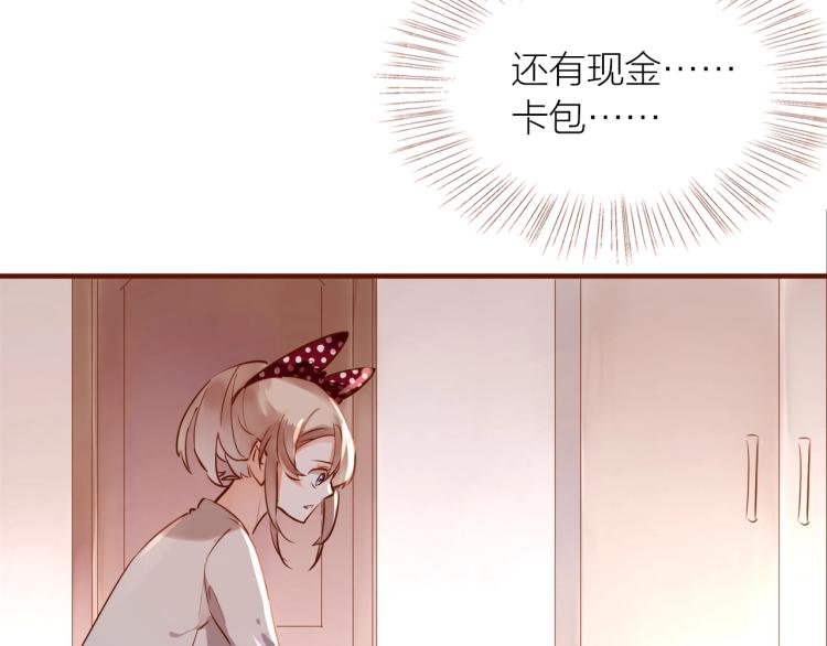 第14话  有你们陪伴36