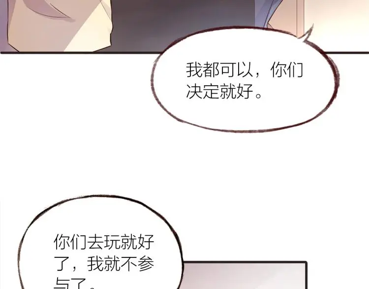 第26话33