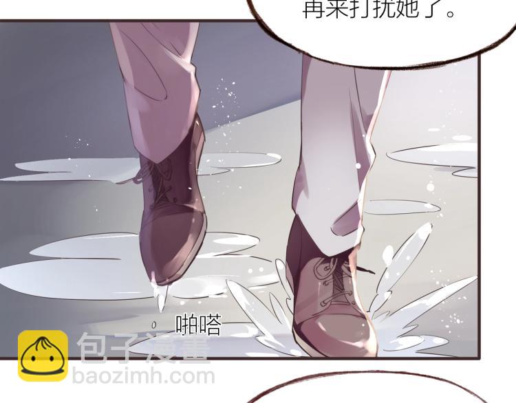 第25话  曾经91