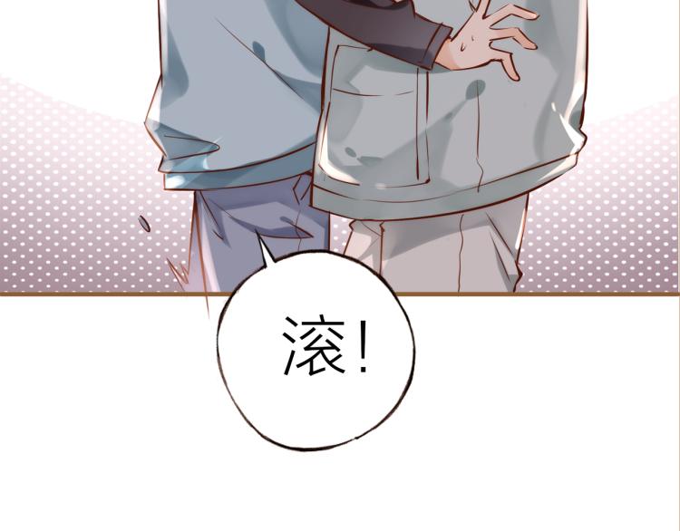 第13话  他要来了29