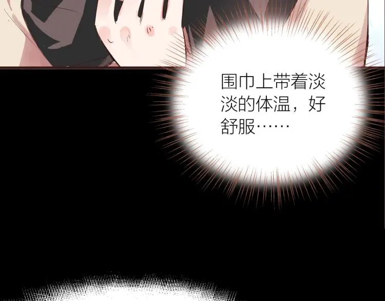 第26话87
