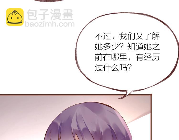 第14话  有你们陪伴11