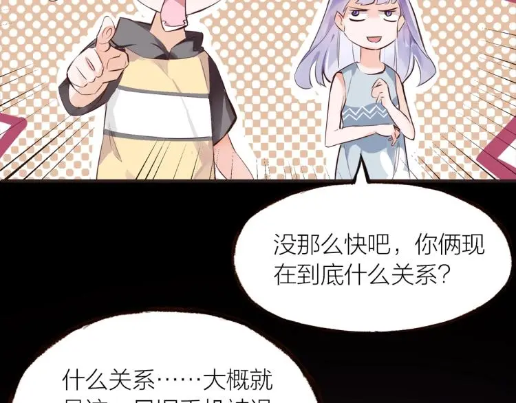 第26话39