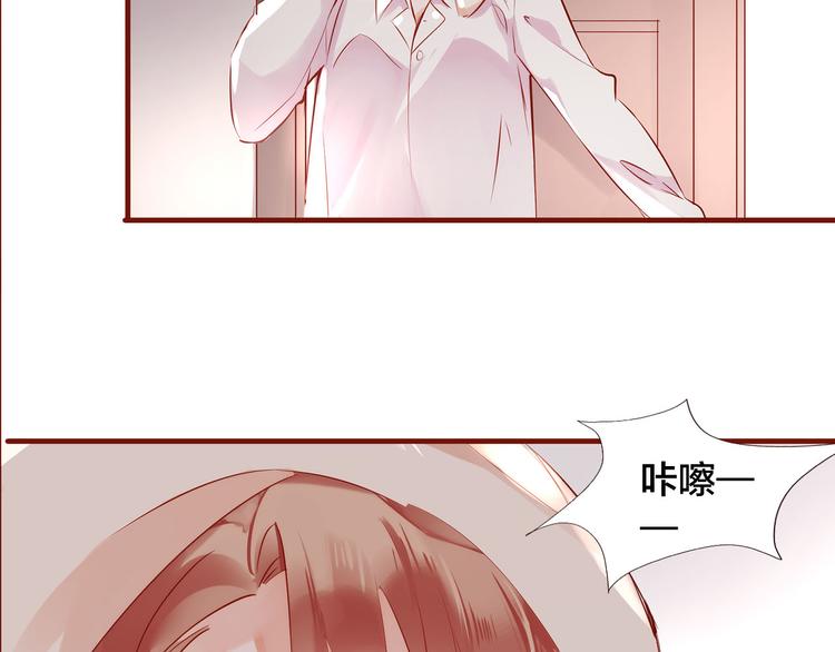 第9话  无法打开的房间？72