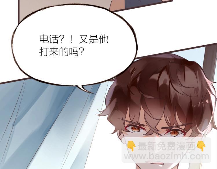 第19话  反击38