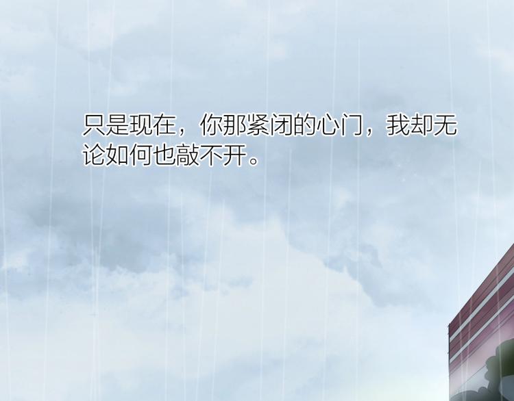 第26话5
