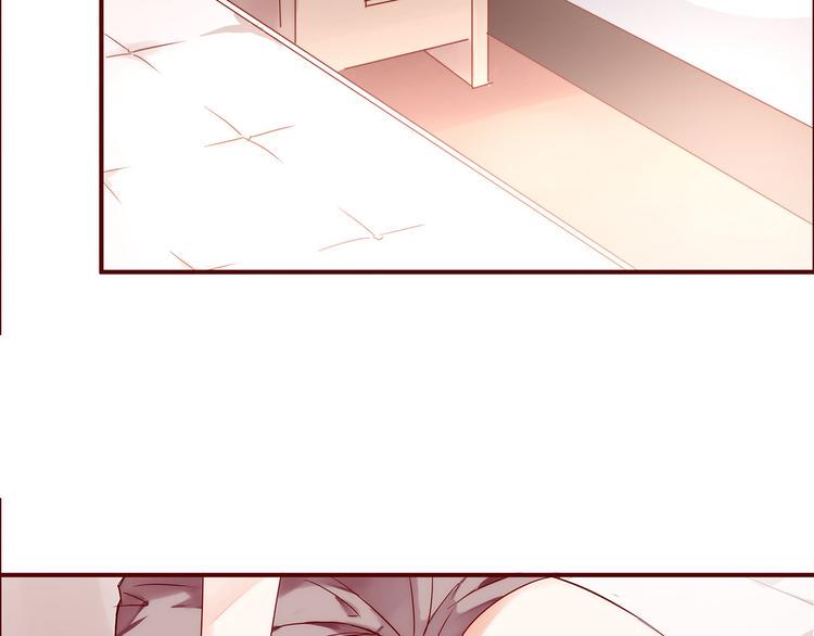 第3话  新室友25