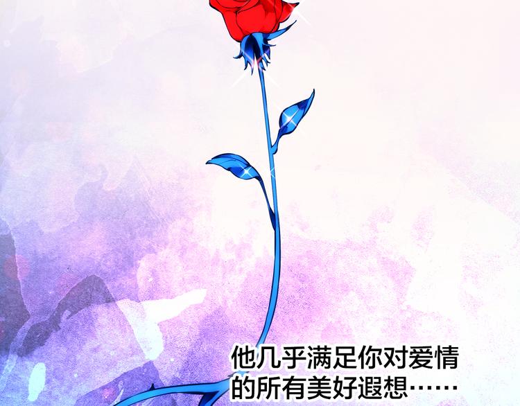 第1话  逃离樊笼1