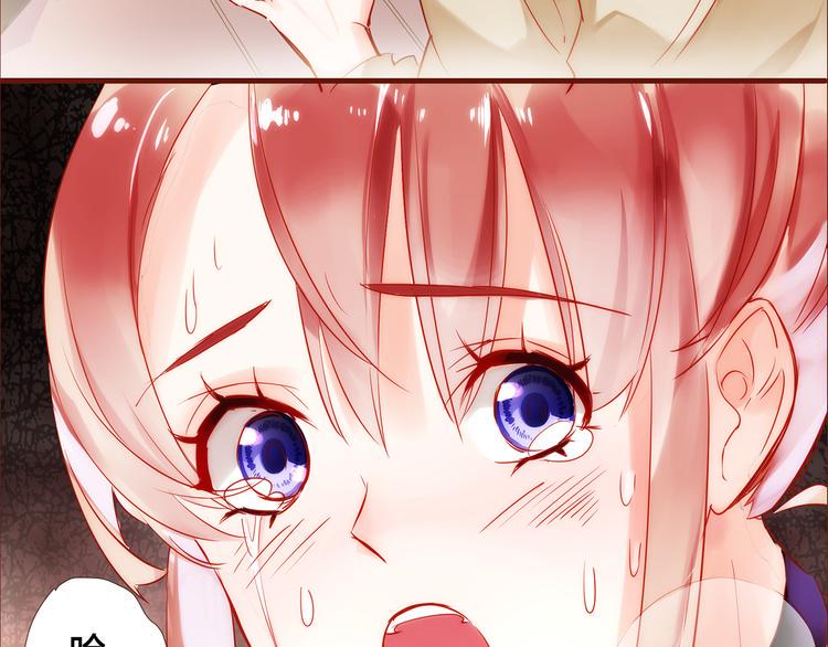 第5话  过呼吸39