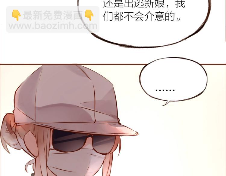 第14话  有你们陪伴86
