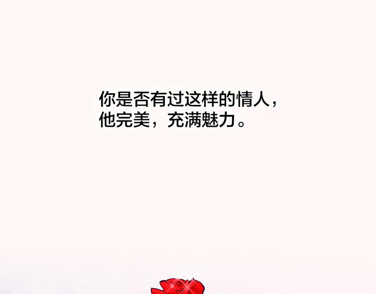 第1话  逃离樊笼0