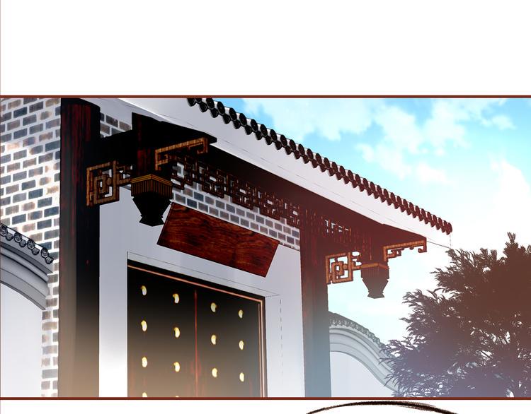 第4话  伤痕残留48