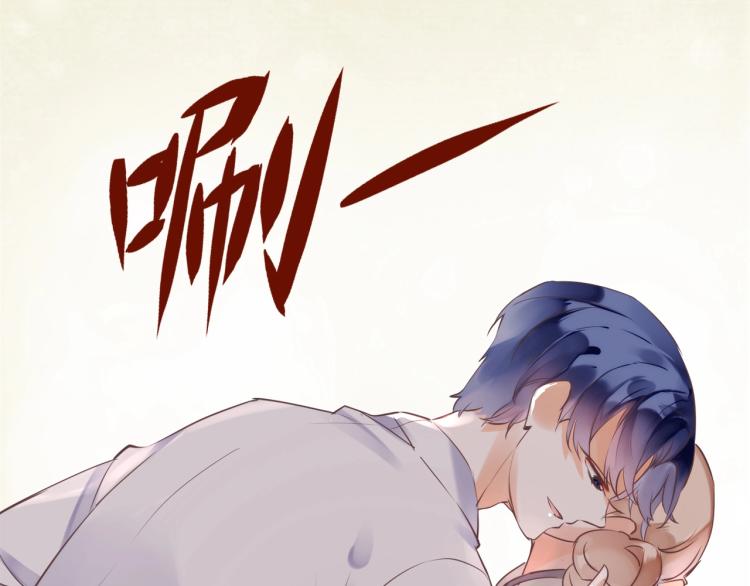 第16话  耳边低语56