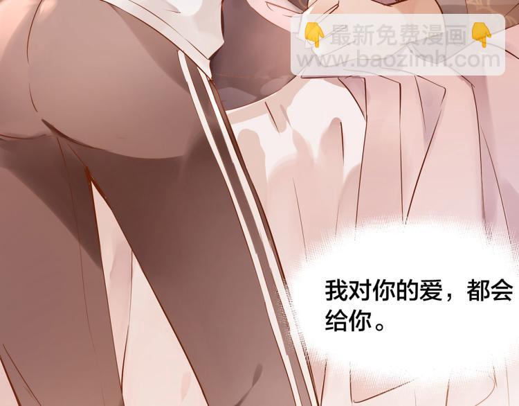 第11话  过去的阴影43