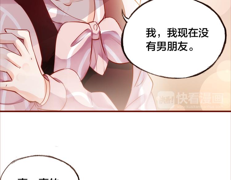 第7话  重新振作19