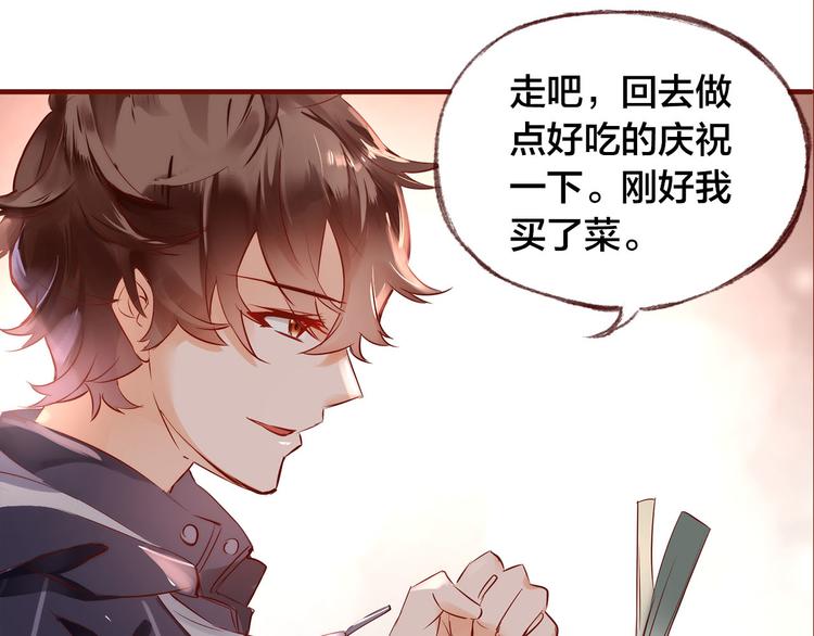 第9话  无法打开的房间？29