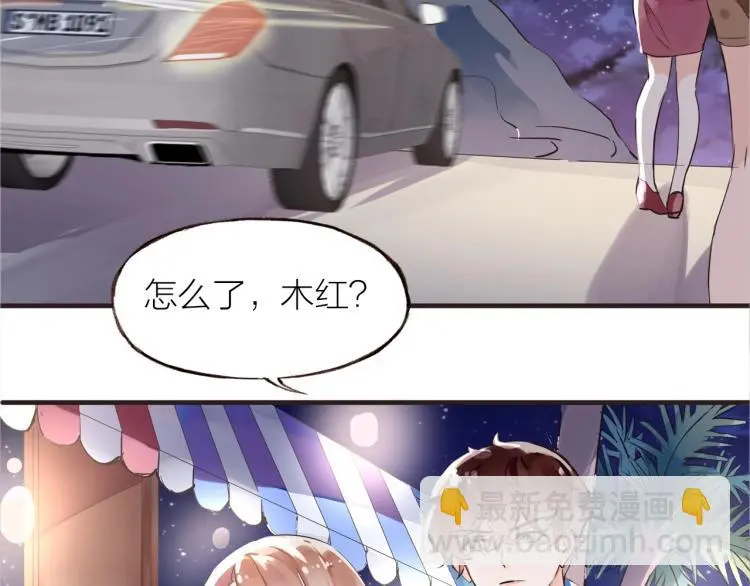 第28话 别怕走散56