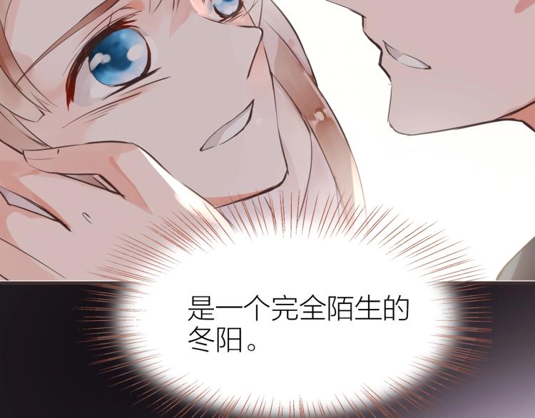 第22话  吻115