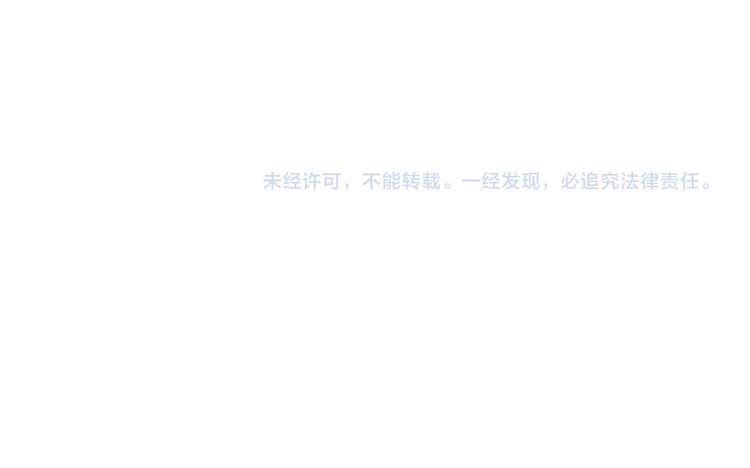 第3话  新室友111