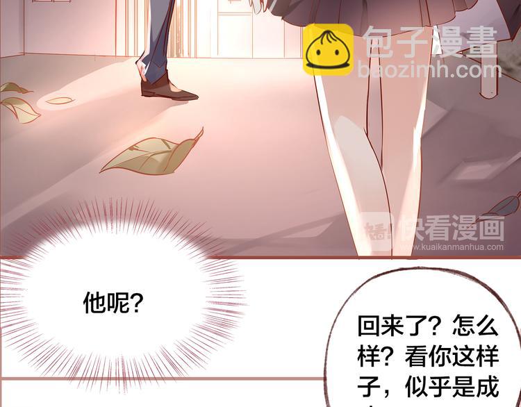 第9话  无法打开的房间？21