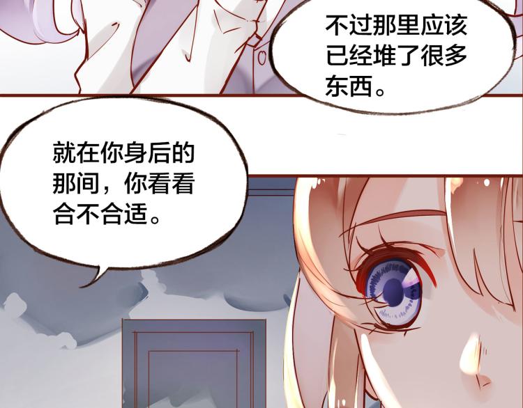 第10话  那扇门17