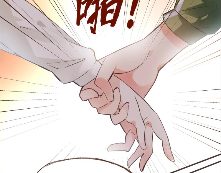 第22话  吻35