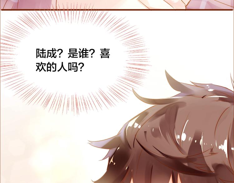 第7话  重新振作87