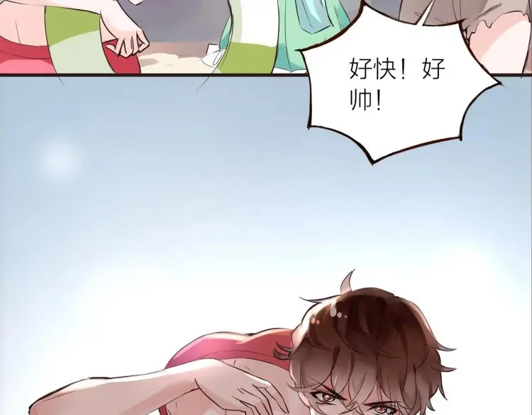 第27话  他的魅力62