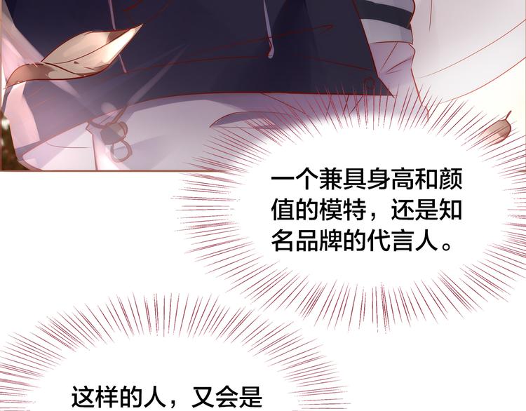 第9话  无法打开的房间？24