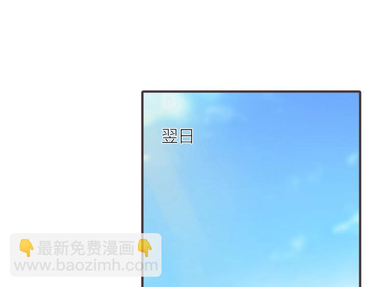 第22话  吻15