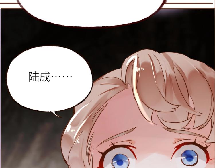 第15话  父母的劝说94