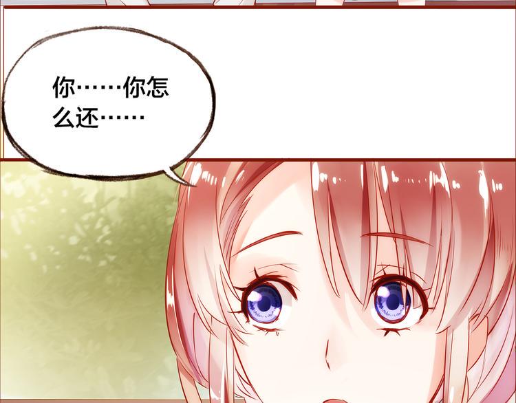 第5话  过呼吸72